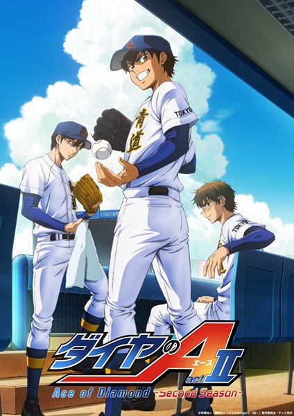 انمي Diamond no Ace: Act II الموسم الثاني الحلقة 10 مترجمة