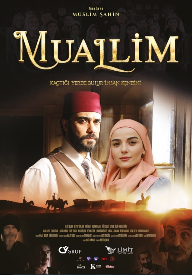 مشاهدة فيلم Muallim
