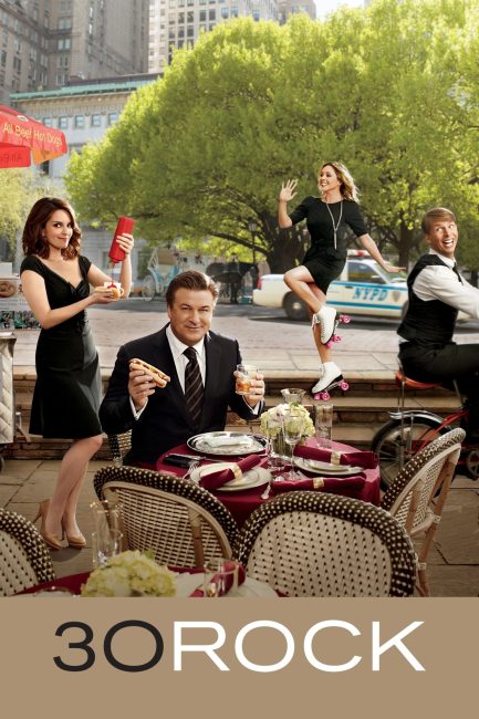 مسلسل 30 Rock الموسم الخامس الحلقة 7 مترجمة