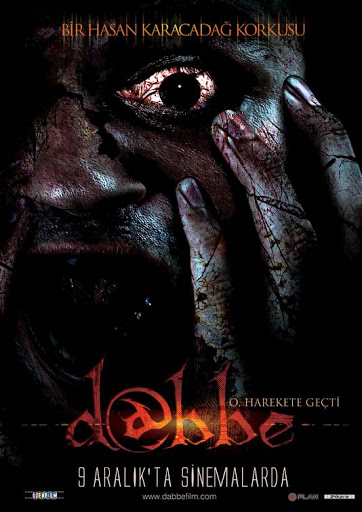 مشاهدة فيلم Dabbe