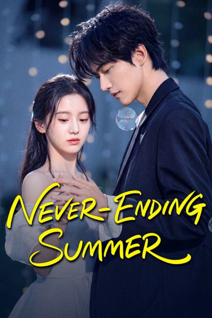 مسلسل صيف ابدي Never-Ending Summer الحلقة 21 مترجمة