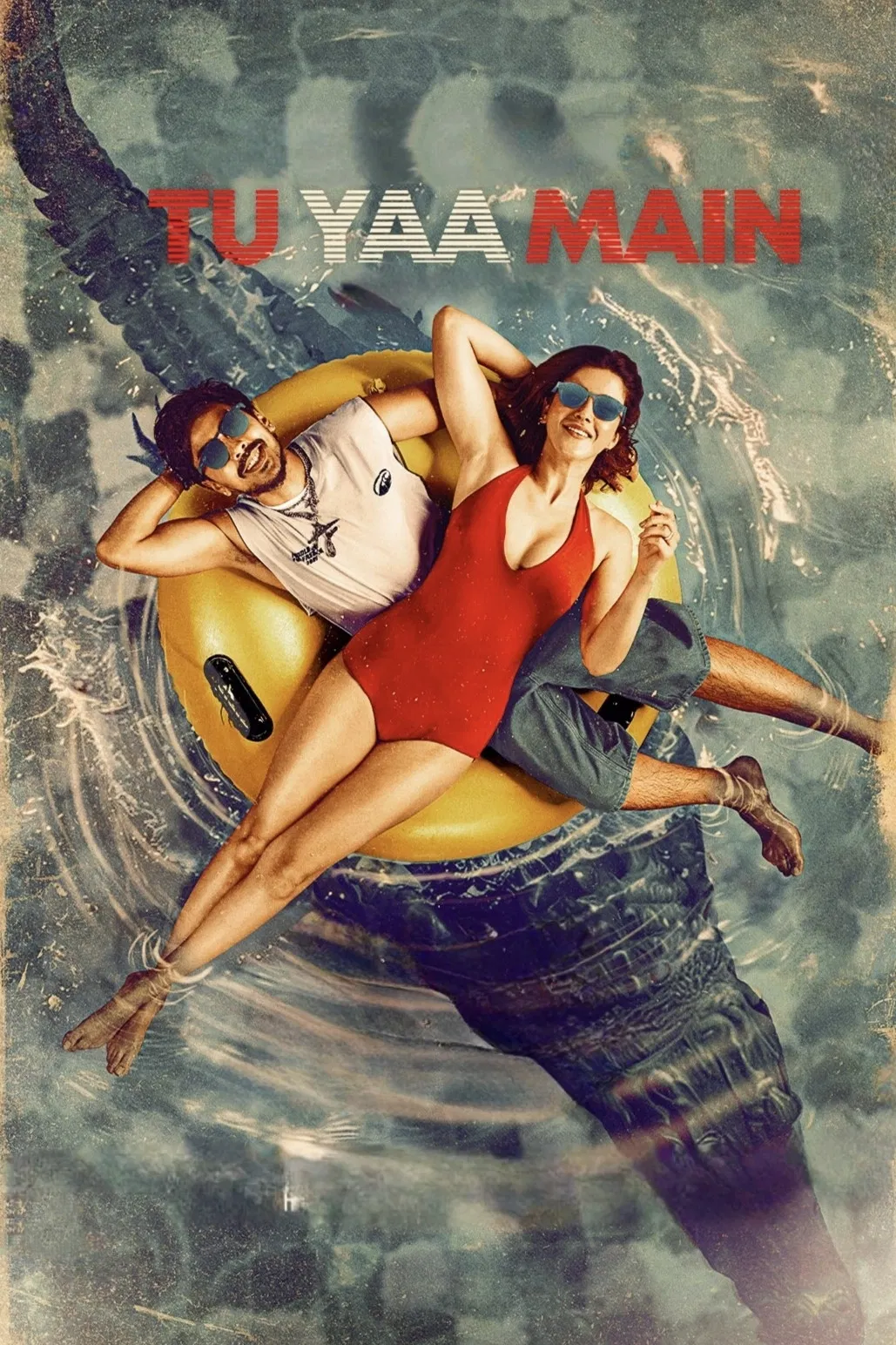 مشاهدة فيلم Tu Yaa Main