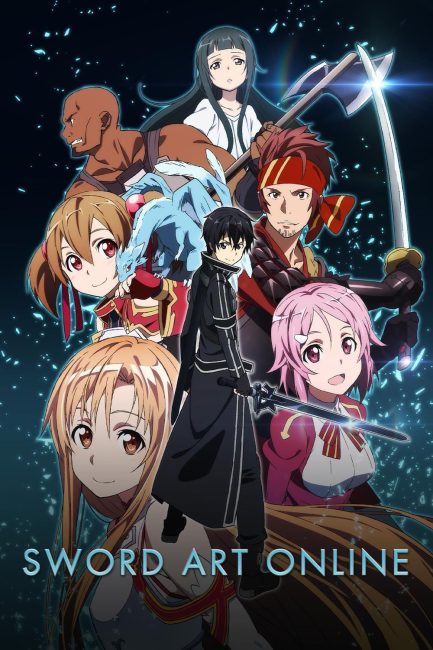 انمي Sword Art Online الموسم الاول الحلقة 25 والاخيرة مترجمة