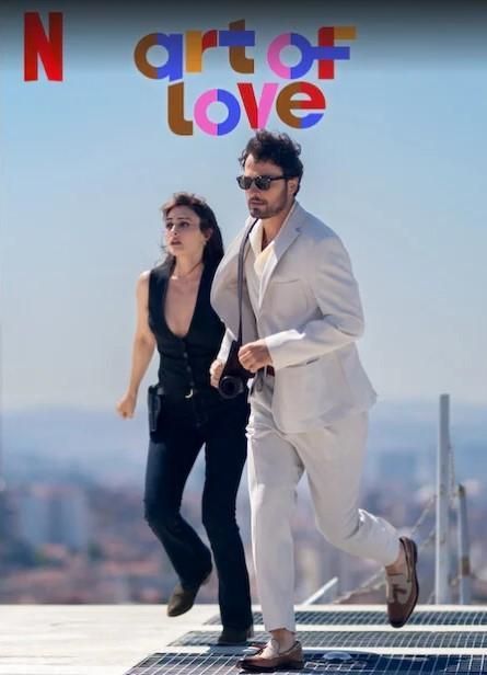 مشاهدة فيلم Art of Love