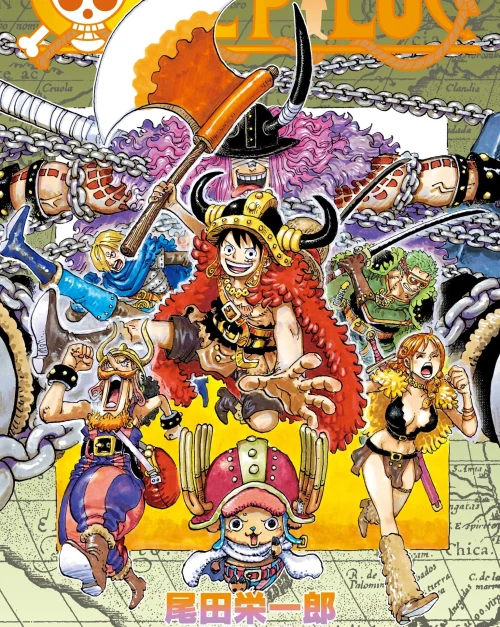 انمي ون بيس One Piece الحلقة 1169 مترجمة