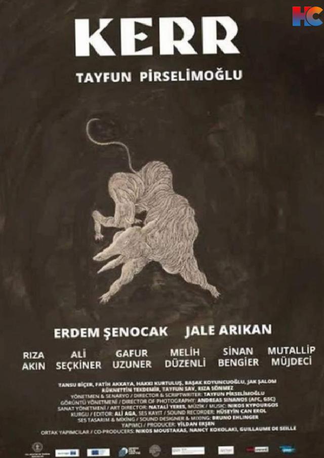 مشاهدة فيلم Kerr