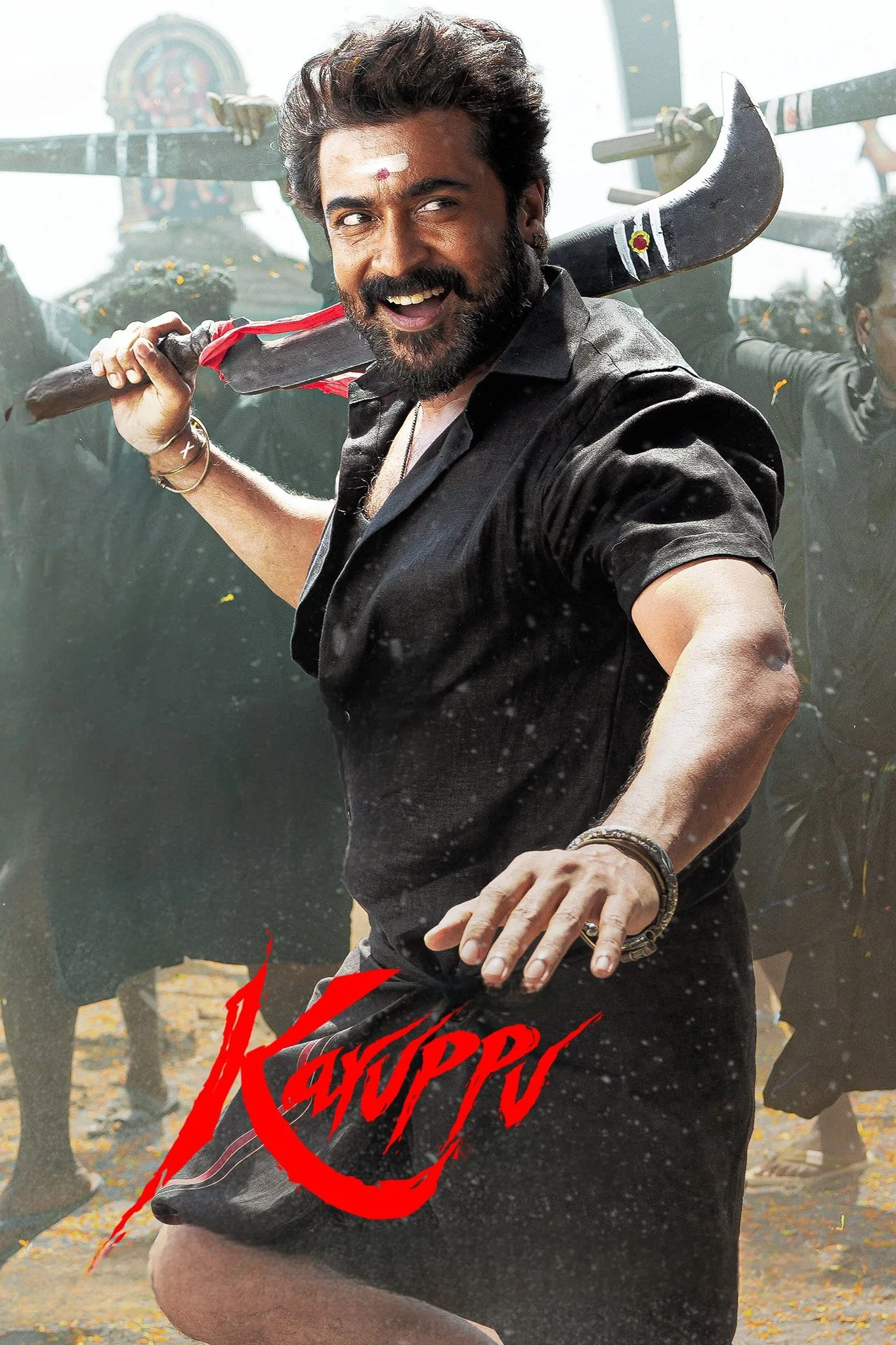 مشاهدة فيلم Karuppu