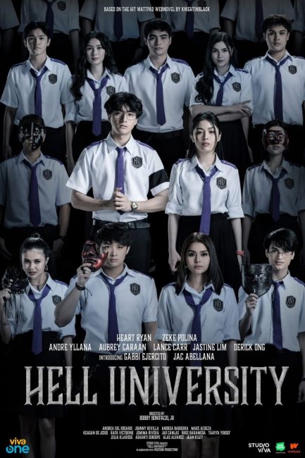 مسلسل جامعة الجحيم Hell University الحلقة 17 مترجمة