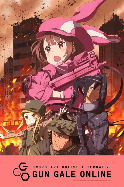 Sword Art Online Alternative: Gun Gale Online الموسم الاول الحلقة 11 مترجمة