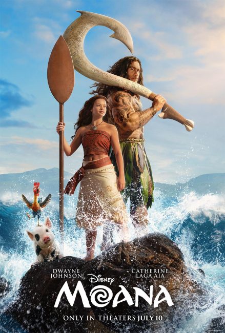 فيلم Moana 2026 مترجم