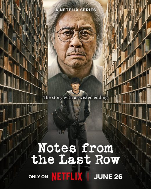 مسلسل رسائل من اخر الفصل Notes from the Last Row الحلقة 5 مترجمة