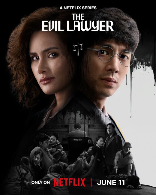 مسلسل حيل قانونية The Evil Lawyer الحلقة 3 مترجمة