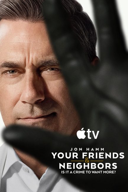 مسلسل Your Friends & Neighbors الموسم الثاني الحلقة 6 مترجمة