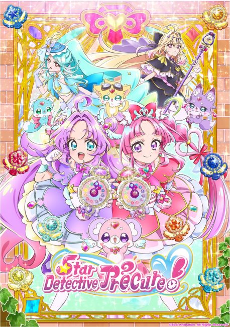 انمي Meitantei Precure الحلقة 22 مترجمة