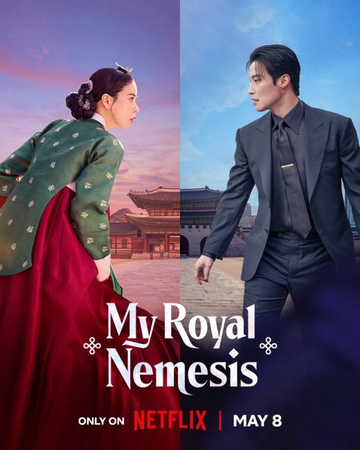 مسلسل غريمة من البلاط الملكي My Royal Nemesis الحلقة 1 مترجمة