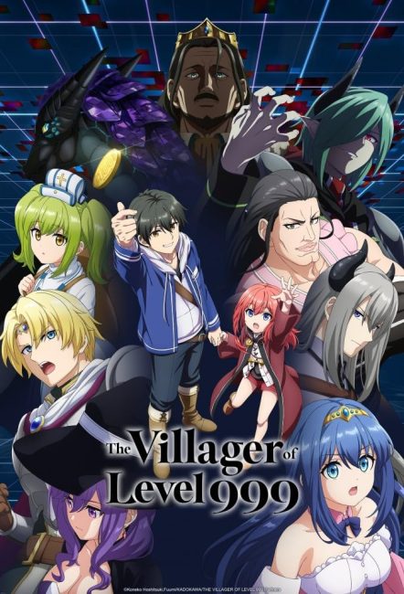 انمي Lv999 no Murabito الحلقة 5 مترجمة