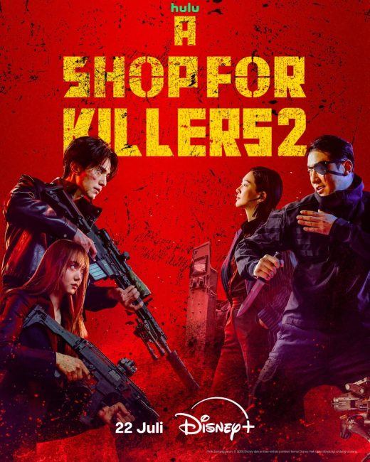 مسلسل متجر للقتلة A Shop for Killers الموسم الثاني الحلقة 2 مترجمة