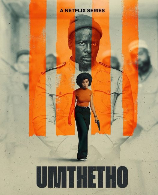 مسلسل Umthetho الموسم الاول الحلقة 4 مترجمة