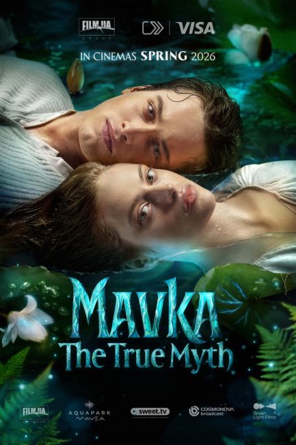 فيلم Mavka: The True Myth 2026 مترجم