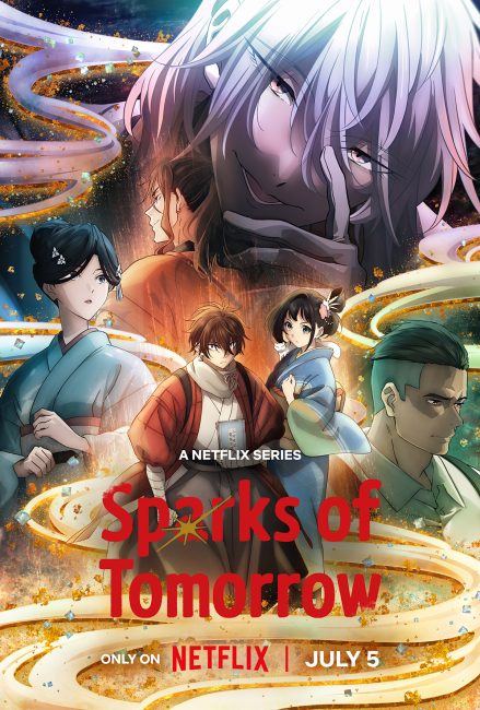 انمي Nijusseiki Denki Mokuroku: Eureka Evrika الحلقة 5 مترجمة