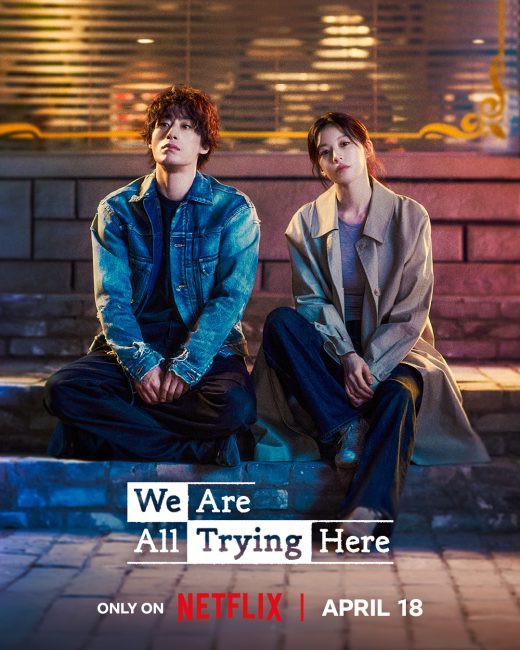مسلسل معا نحاول We Are All Trying Here الحلقة 8 مترجمة