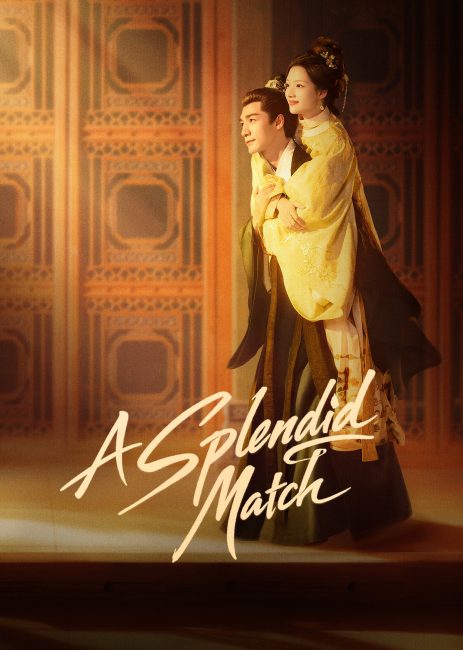 مسلسل نسيج القدر A Splendid Match الحلقة 18 مترجمة
