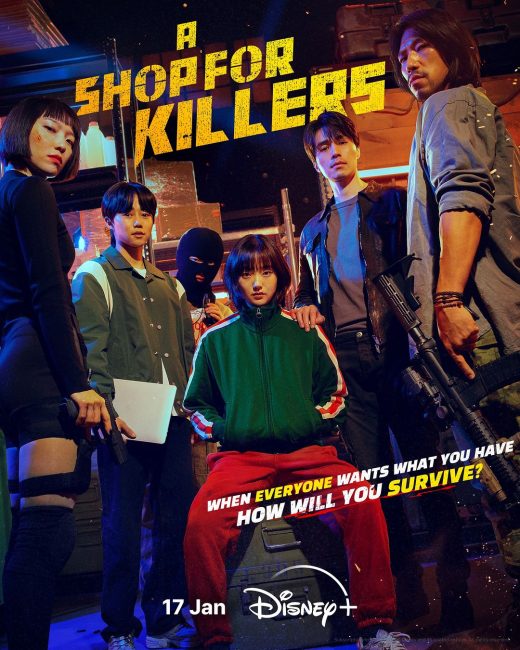 مسلسل متجر للقتلة A Shop for Killers الحلقة 4 مترجمة