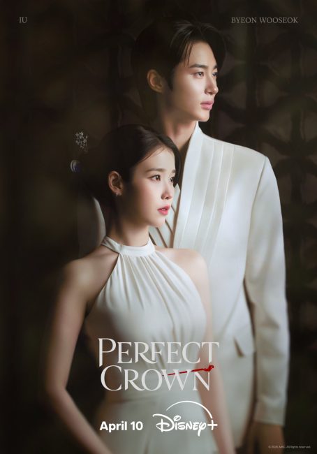 مسلسل التاج المثالي Perfect Crown الحلقة 9 مترجمة
