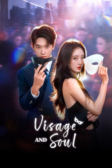 مسلسل القناع والروح Visage and Soul الحلقة 12 مترجمة