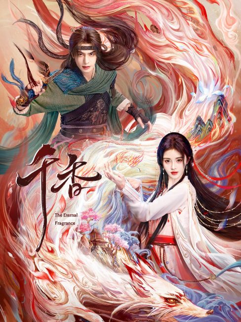 مسلسل العطر الخالد The Eternal Fragrance الحلقة 27 مترجمة