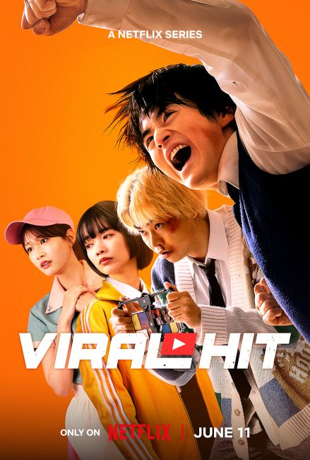 مسلسل الضربة الشهيرة Viral Hit الحلقة 2 مترجمة