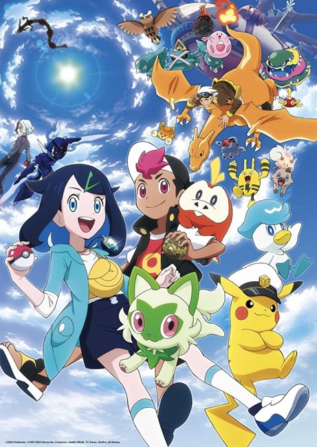 انمي Pokemon (2023) الحلقة 141 مترجمة