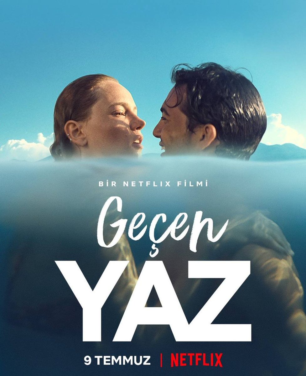 مشاهدة فيلم Last Summer