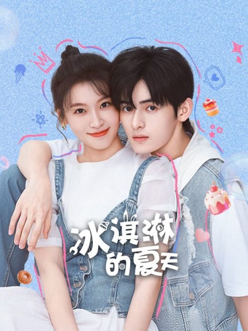 مسلسل صدفة صيفية Summer Serendipity الحلقة 10 مترجمة