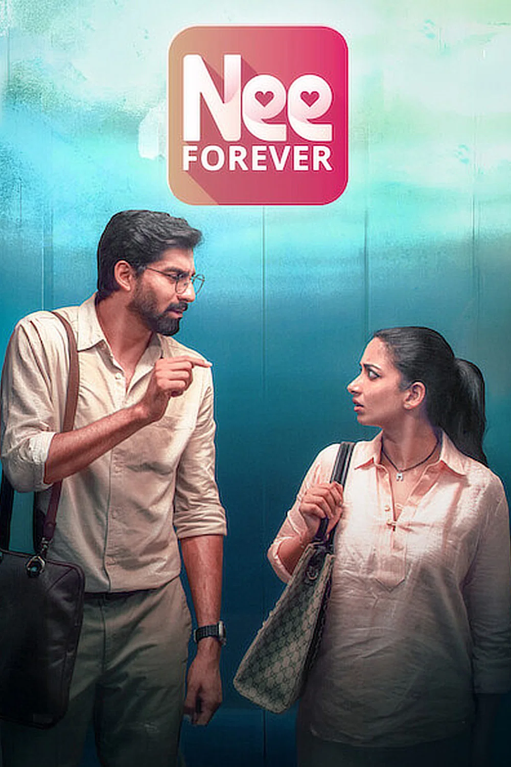 مشاهدة فيلم Nee Forever