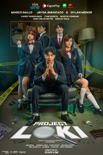 مسلسل مشروع لوكي Project Loki الحلقة 15 مترجمة