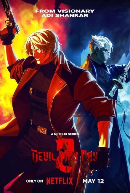 مسلسل Devil May Cry الموسم الثاني الحلقة 8 والاخيرة مترجمة