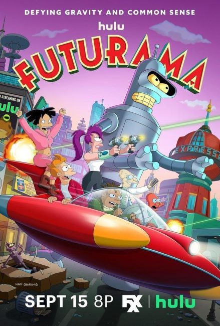 مسلسل Futurama الموسم 13 الحلقة 3 مترجمة