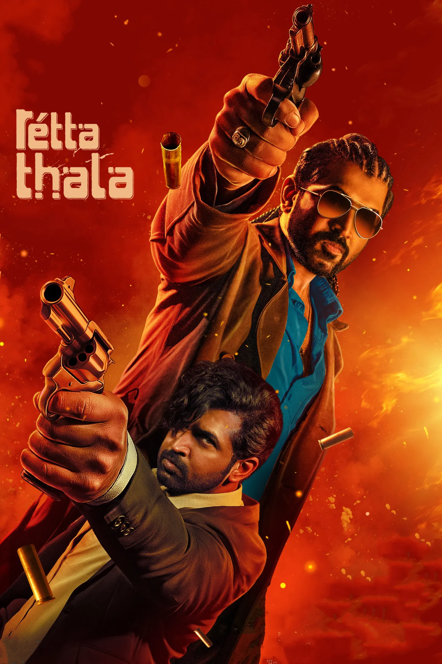 مشاهدة فيلم Retta Thala