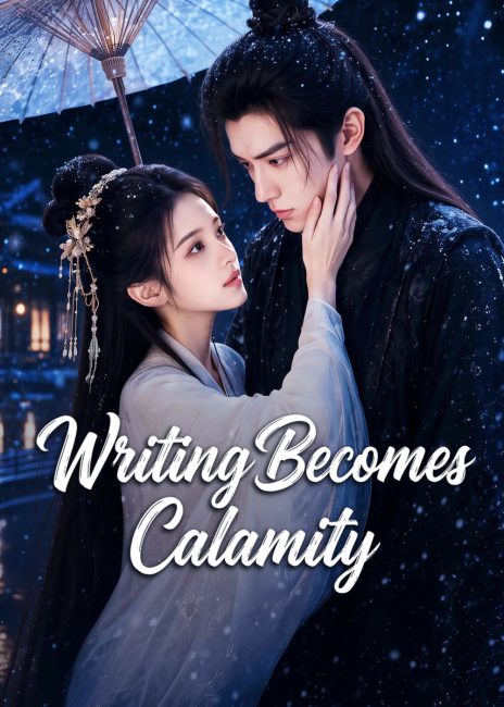 مسلسل الكتابة تتحول الي كارثة Writing Becomes Calamity الحلقة 15 مترجمة
