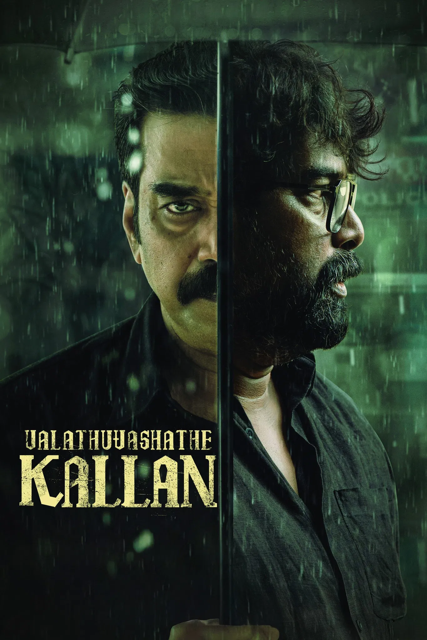 مشاهدة فيلم Valathu Vashathe Kallan