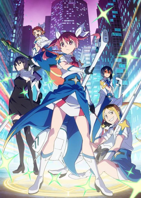 انمي Kabushikigaisha Magi-Lumière الموسم الثاني الحلقة 3 مترجمة