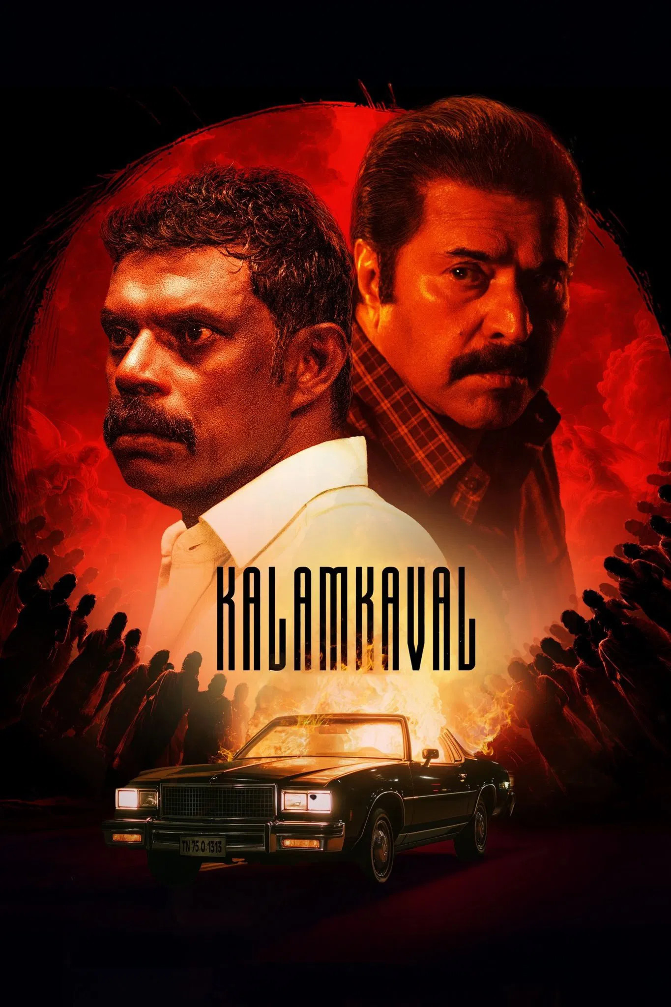 مشاهدة فيلم Kalamkaval.