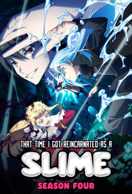 انمي Tensei shitara Slime Datta Ken الموسم الرابع الحلقة 8 مترجمة