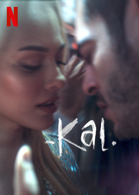 مشاهدة فيلم Don't Leave