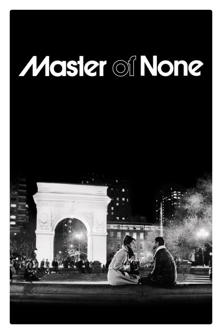 مسلسل Master of None الموسم الثاني الحلقة 5 مترجمة