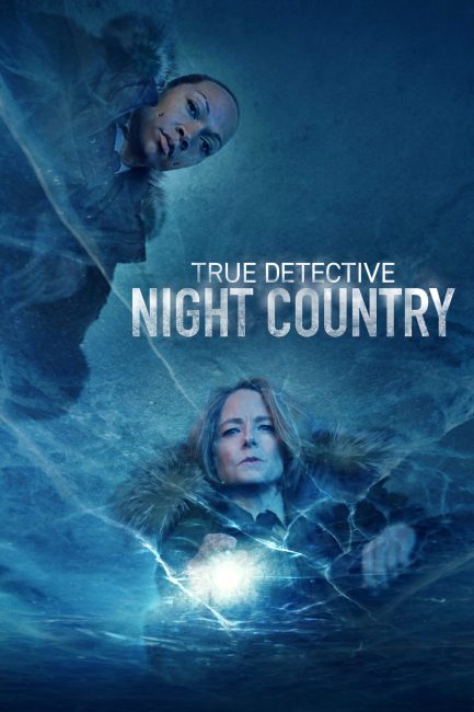 مسلسل True Detective الموسم الرابع الحلقة 5 مترجمة