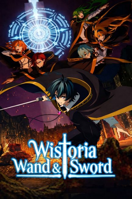 انمي Tsue to Tsurugi no Wistoria الموسم الثاني الحلقة 8 مترجمة