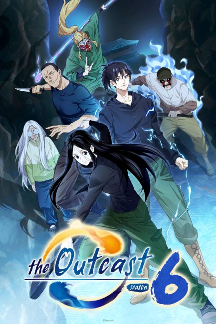 انمي Hitori No Shita The Outcast الموسم السادس الحلقة 22 مترجمة
