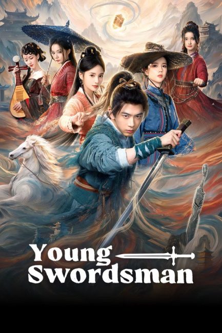 مسلسل المبارز الشاب Young Swordsman الحلقة 24 مترجمة